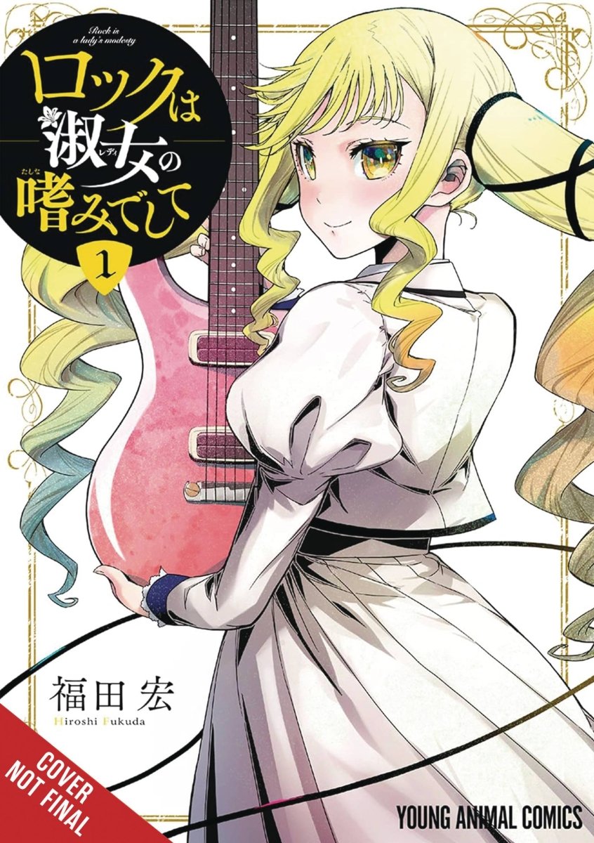 Rock Is A Ladys Modesty GN Vol 01 *PRE - ORDER* - Walt's Comic Shop