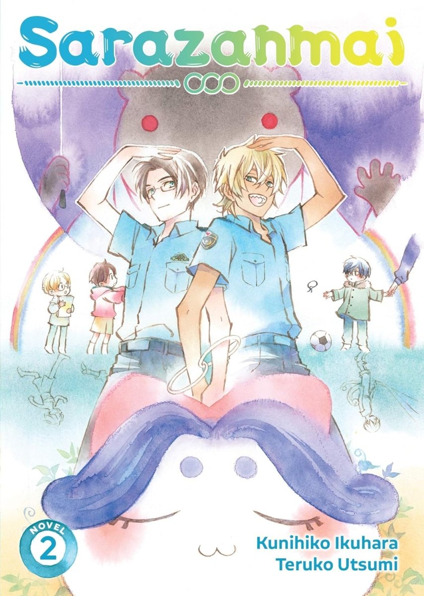 Sarazanmai (Light Novel) Vol. 2 - Walt's Comic Shop