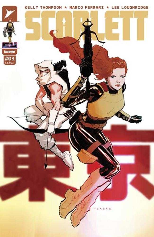 Scarlett #3 (Of 5) Cover B Marcio Takara Variant - Walt's Comic Shop