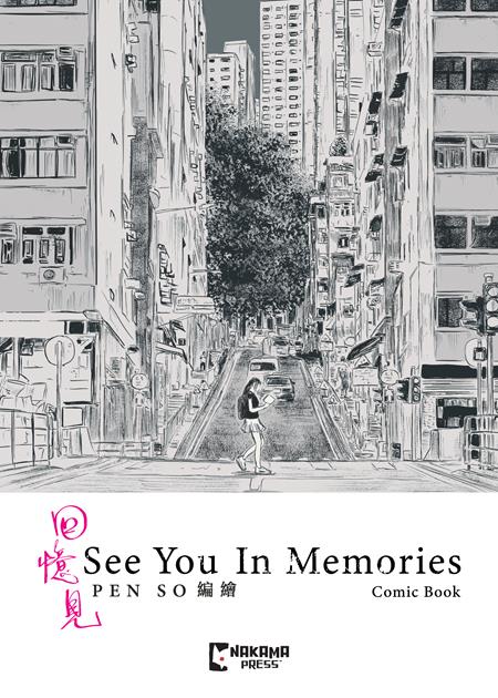 See You In Memories Slipcase Set HC *PRE - ORDER* - Walt's Comic Shop