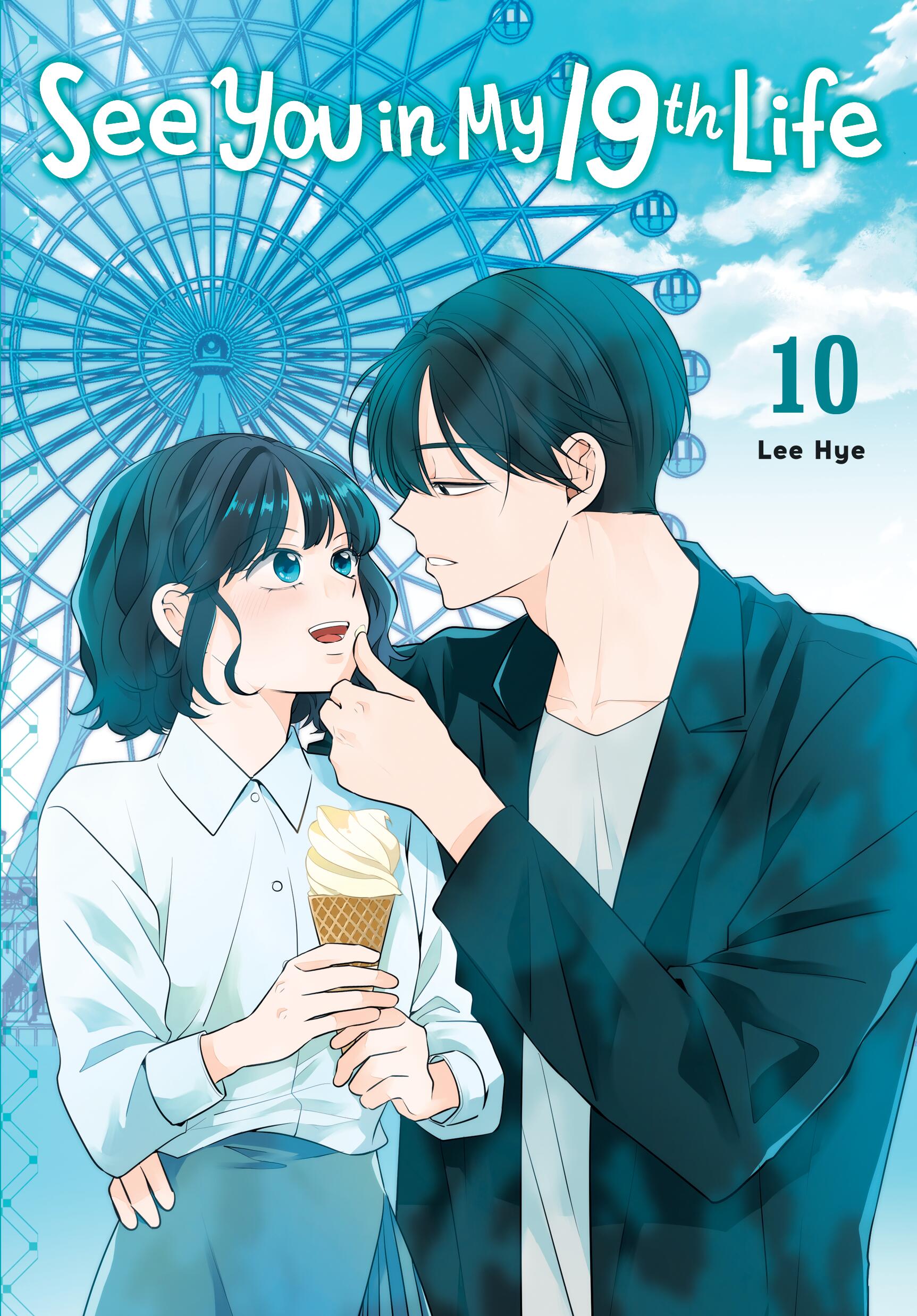 See You in My 19th Life Vol 10