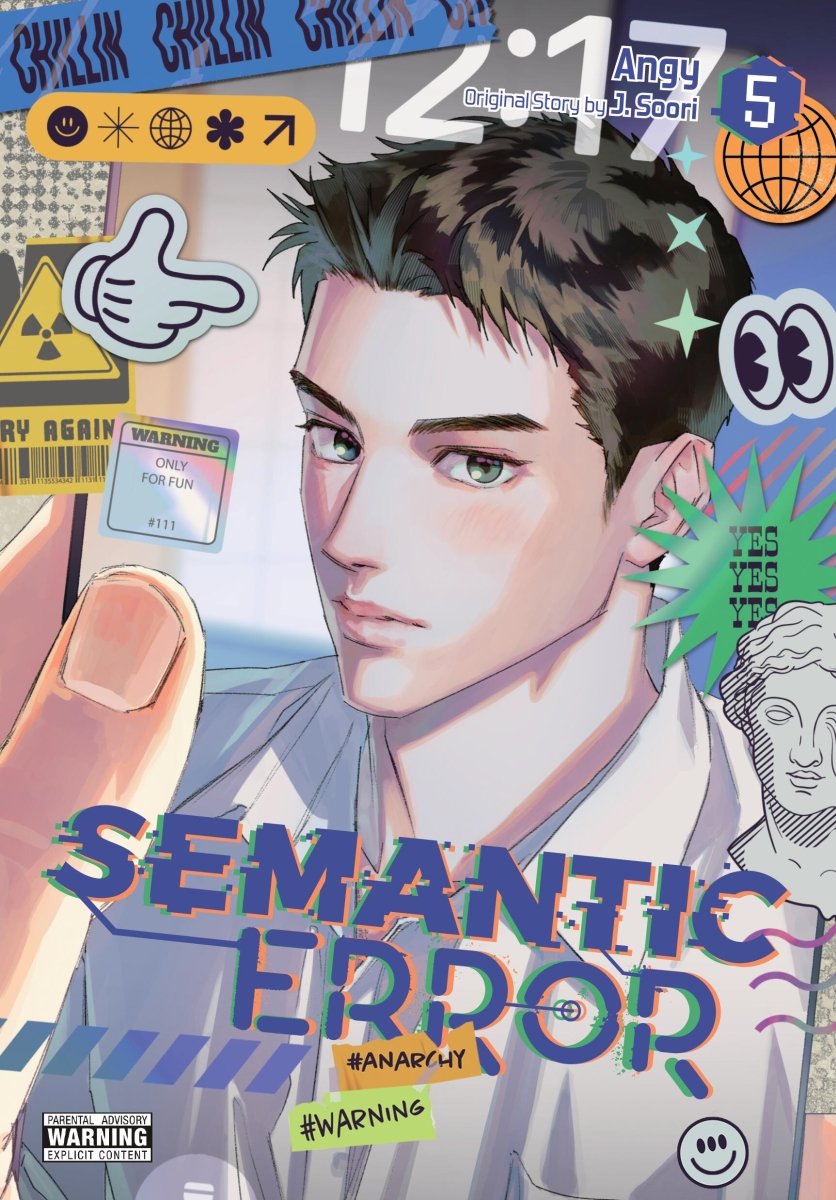 Semantic Error Vol 05 - Walt's Comic Shop