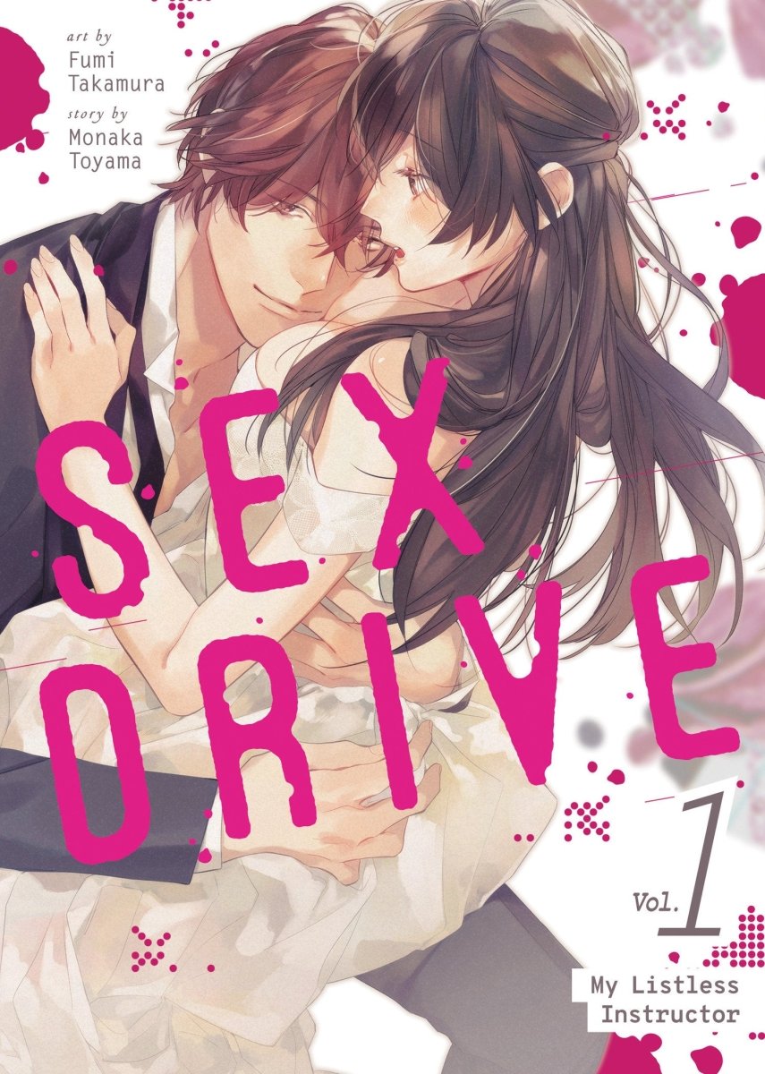 Sex Drive (Manga) Vol. 1 - My Listless Instructor *PRE - ORDER* - Walt's Comic Shop