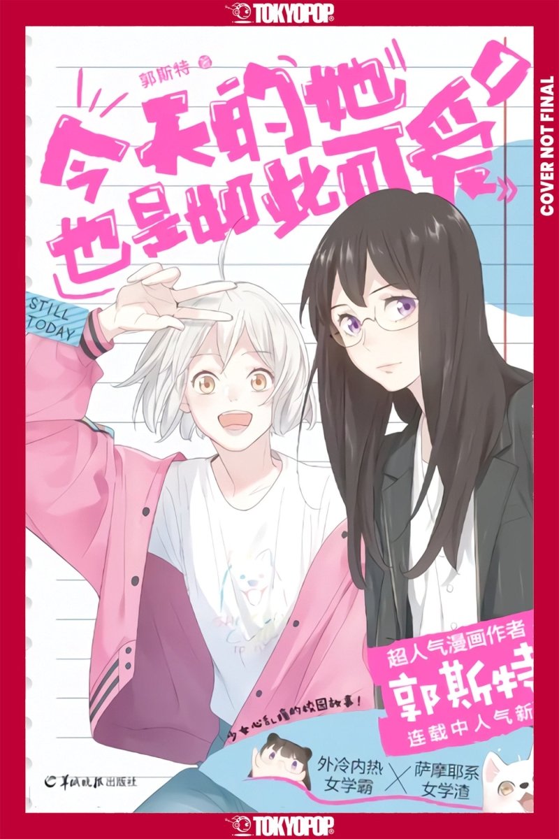 She Is Still Cute Today, Volume 1 *PRE - ORDER* - Walt's Comic Shop