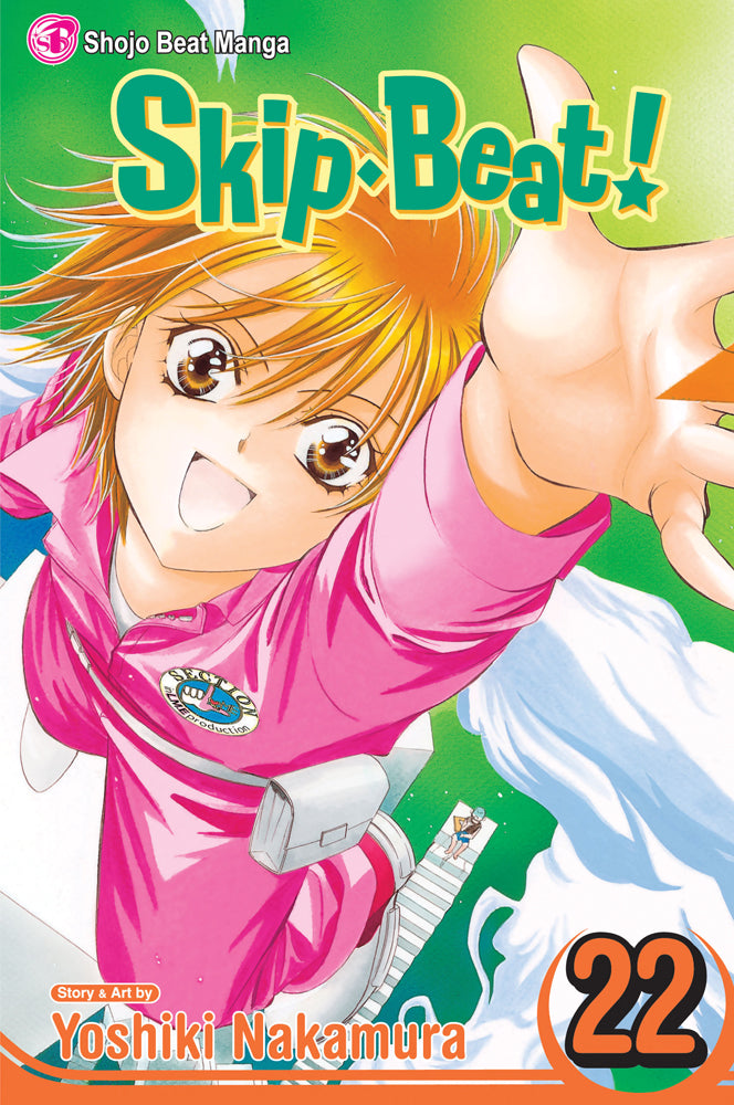 Skip Beat Vol 22