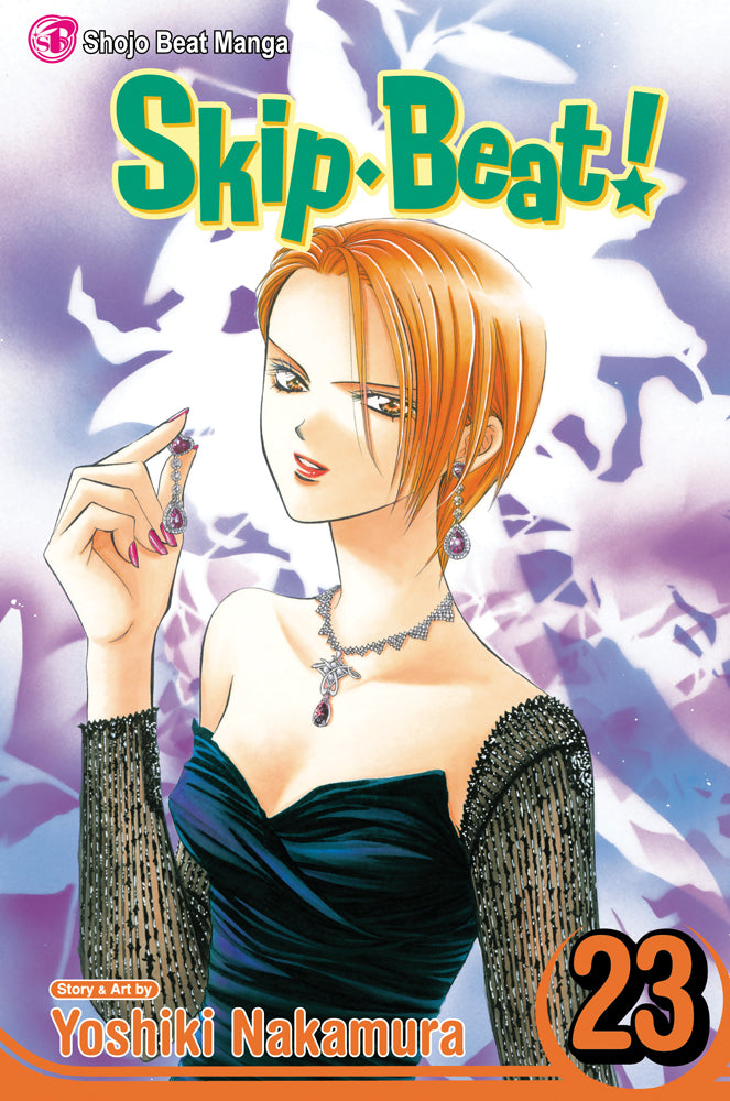 Skip Beat Vol 23