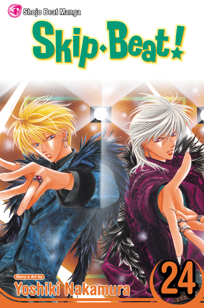 Skip Beat Vol 24