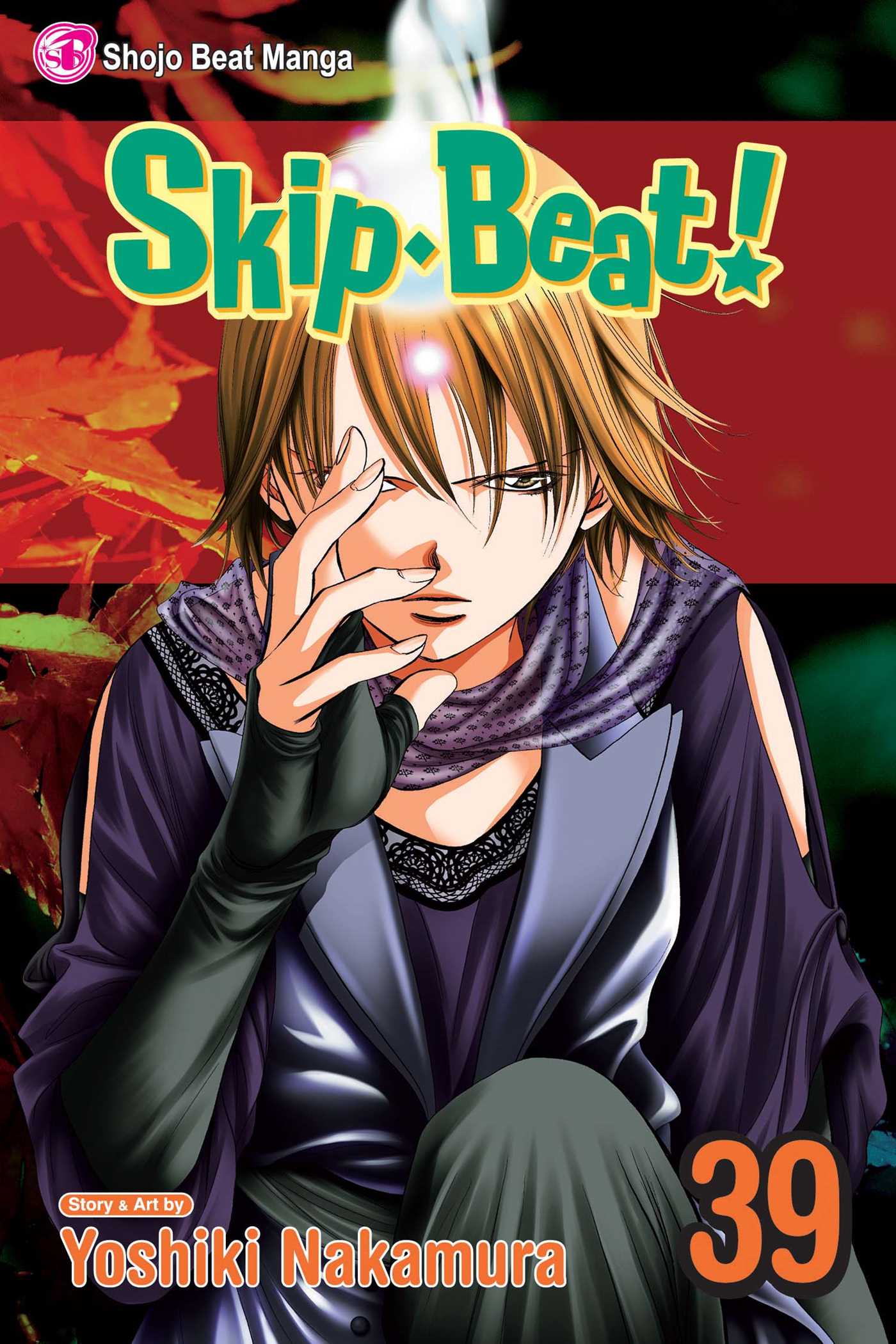 Skip Beat Vol 39