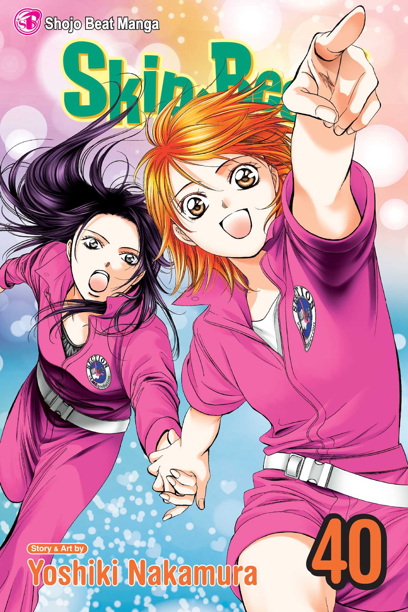Skip Beat Vol 40