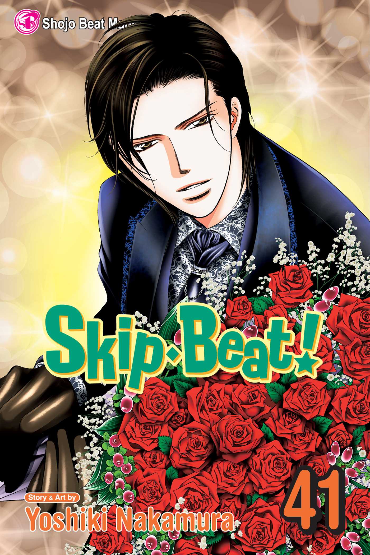 Skip Beat Vol 41
