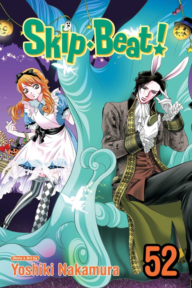 Skip Beat! Vol 52 *PRE-ORDER* - Walt's Comic Shop