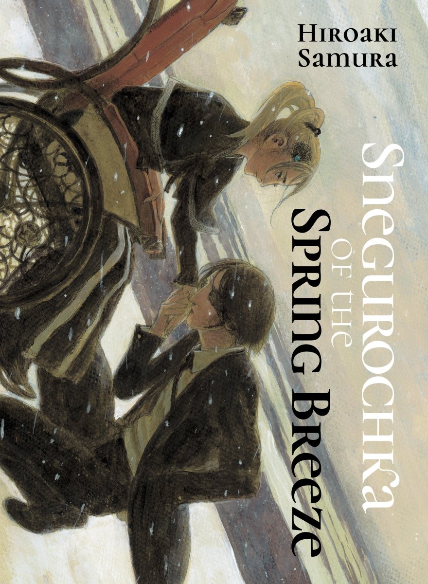 Snegurochka Of The Spring Breeze - Walt's Comic Shop