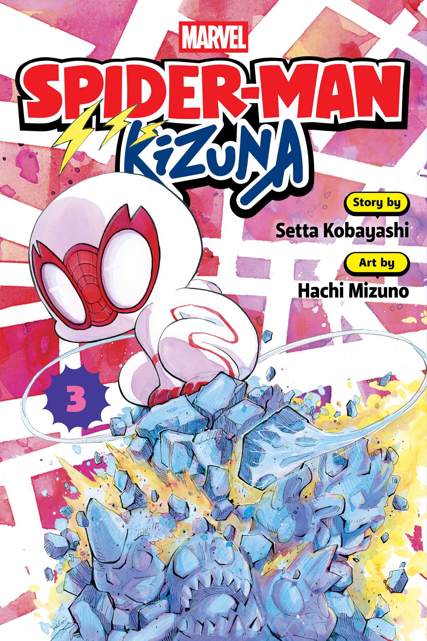 Spider-Man: Kizuna Vol 03 *PRE-ORDER*