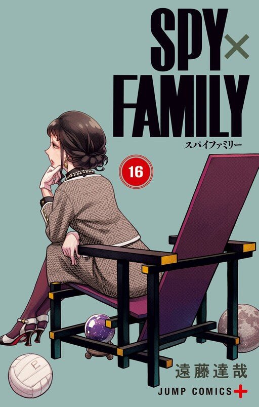 Spy x Family Vol 16 *PRE - ORDER* - Walt's Comic Shop