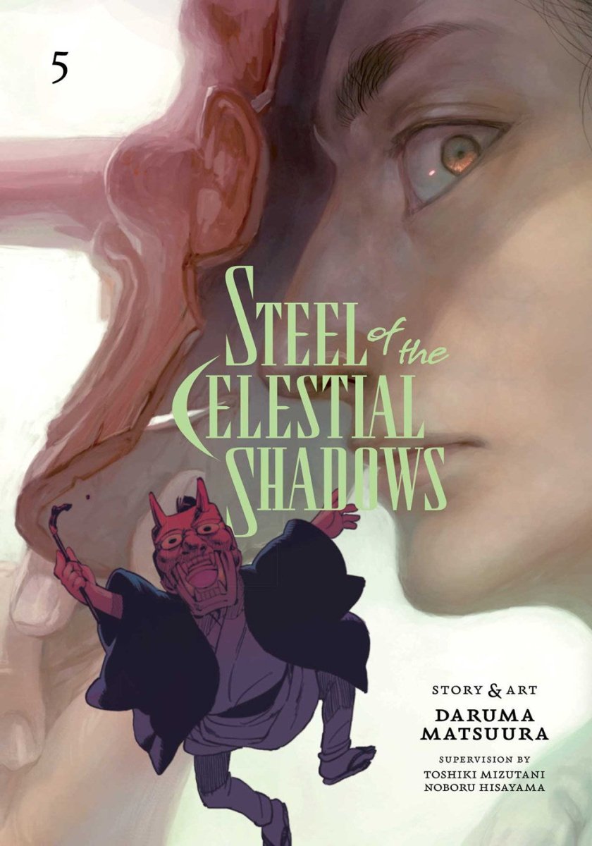Steel of the Celestial Shadows Vol 05 - Walt's Comic Shop
