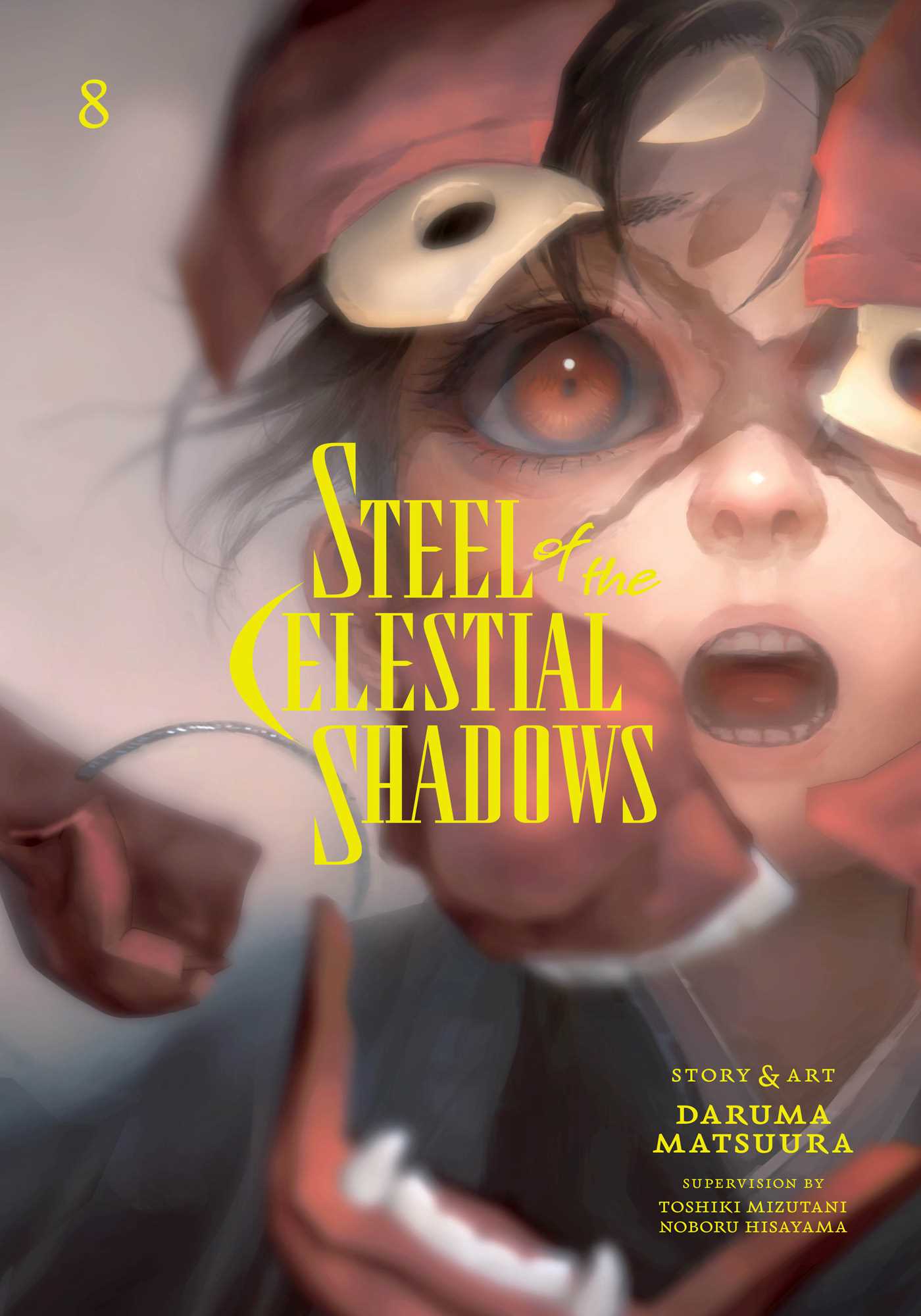 Steel of the Celestial Shadows Vol 08