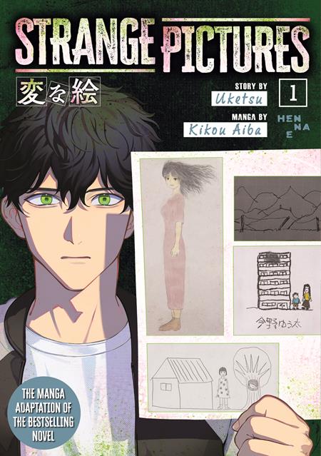 Strange Pictures Vol 01 *PRE - ORDER* - Walt's Comic Shop