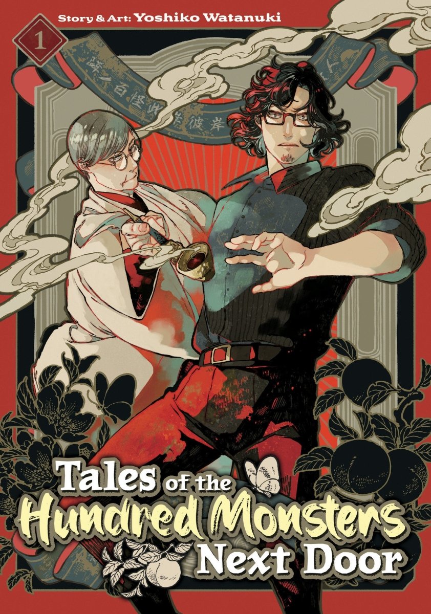 Tales Of The Hundred Monsters Next Door Vol. 1 *PRE - ORDER* - Walt's Comic Shop
