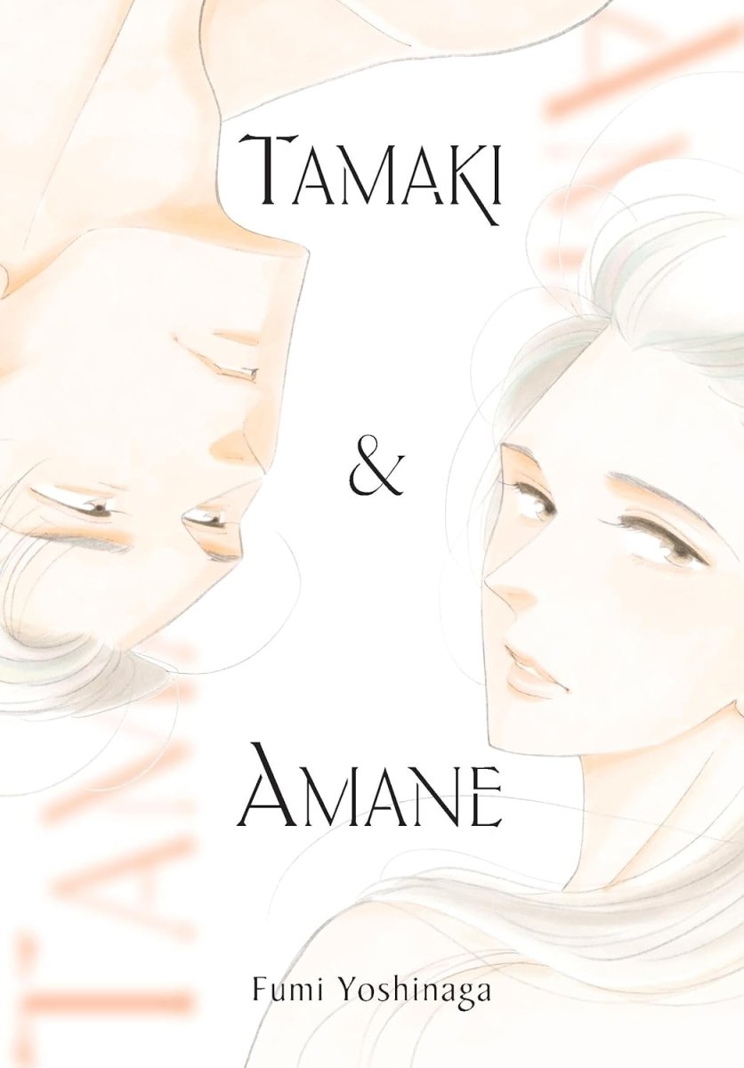 Tamaki & Amane GN - Walt's Comic Shop