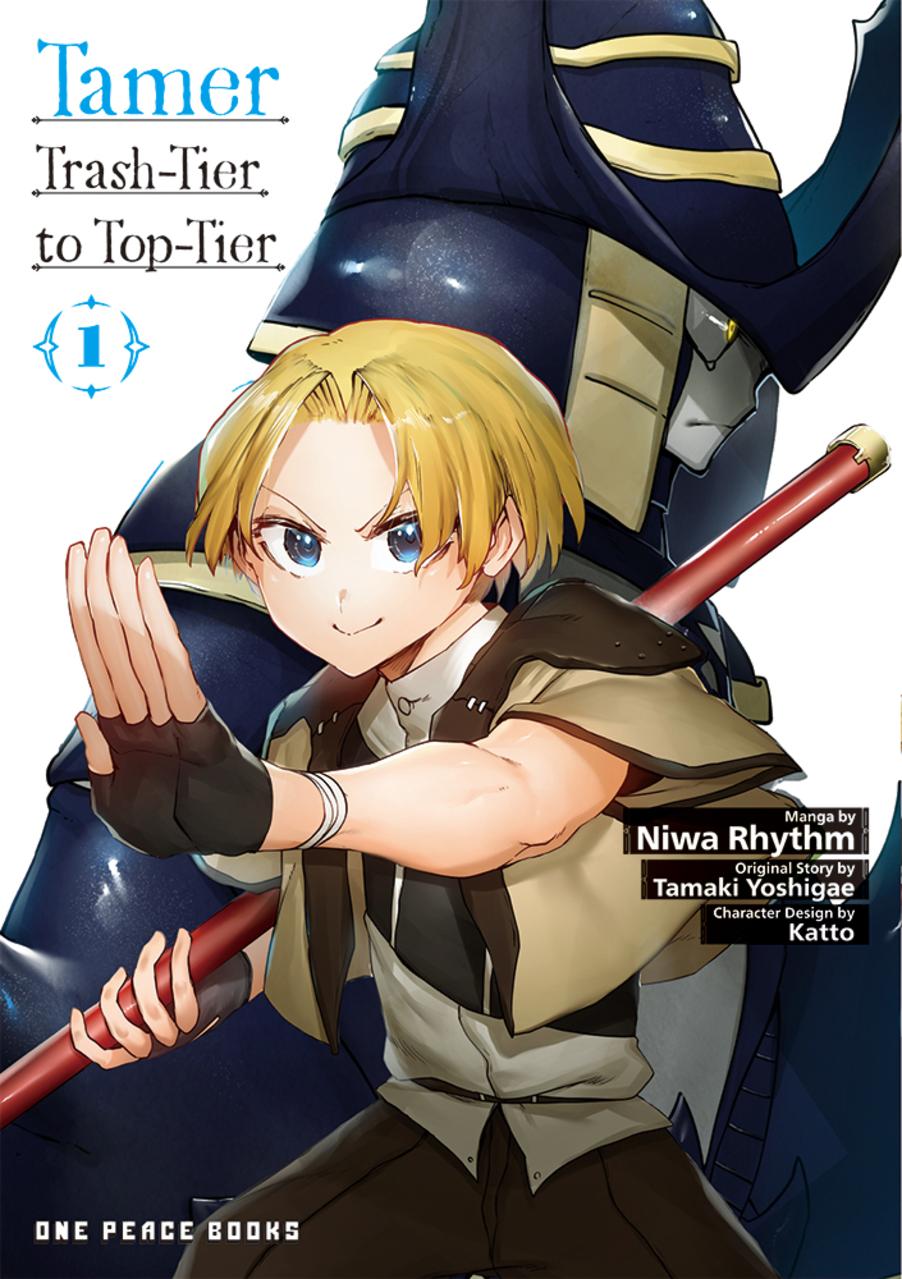 Tamer Vol. 1