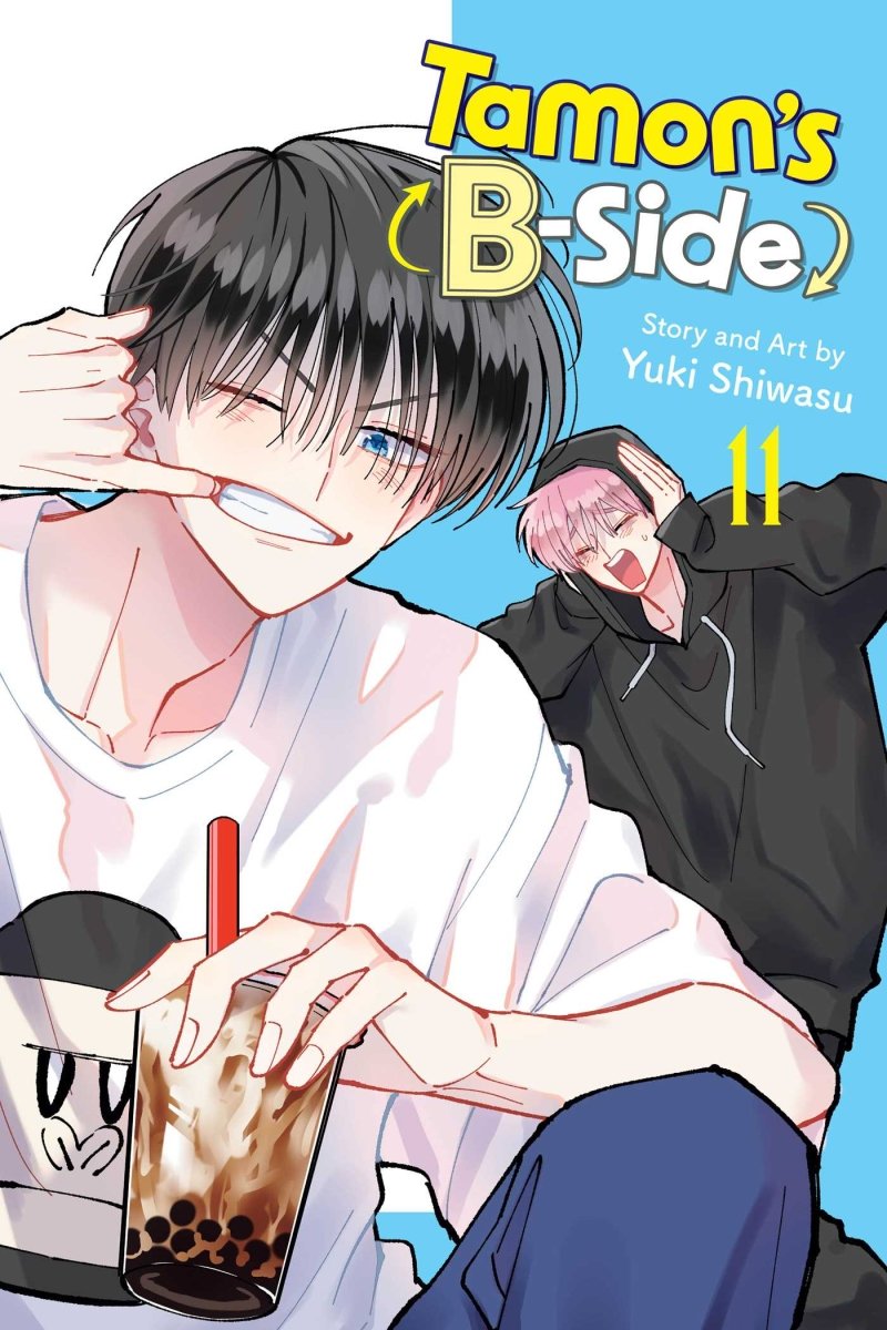 Tamon's B - Side Vol 11 *PRE - ORDER* - Walt's Comic Shop