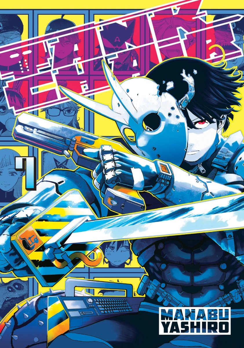 Tank Chair 7 *PRE - ORDER* - Walt's Comic Shop