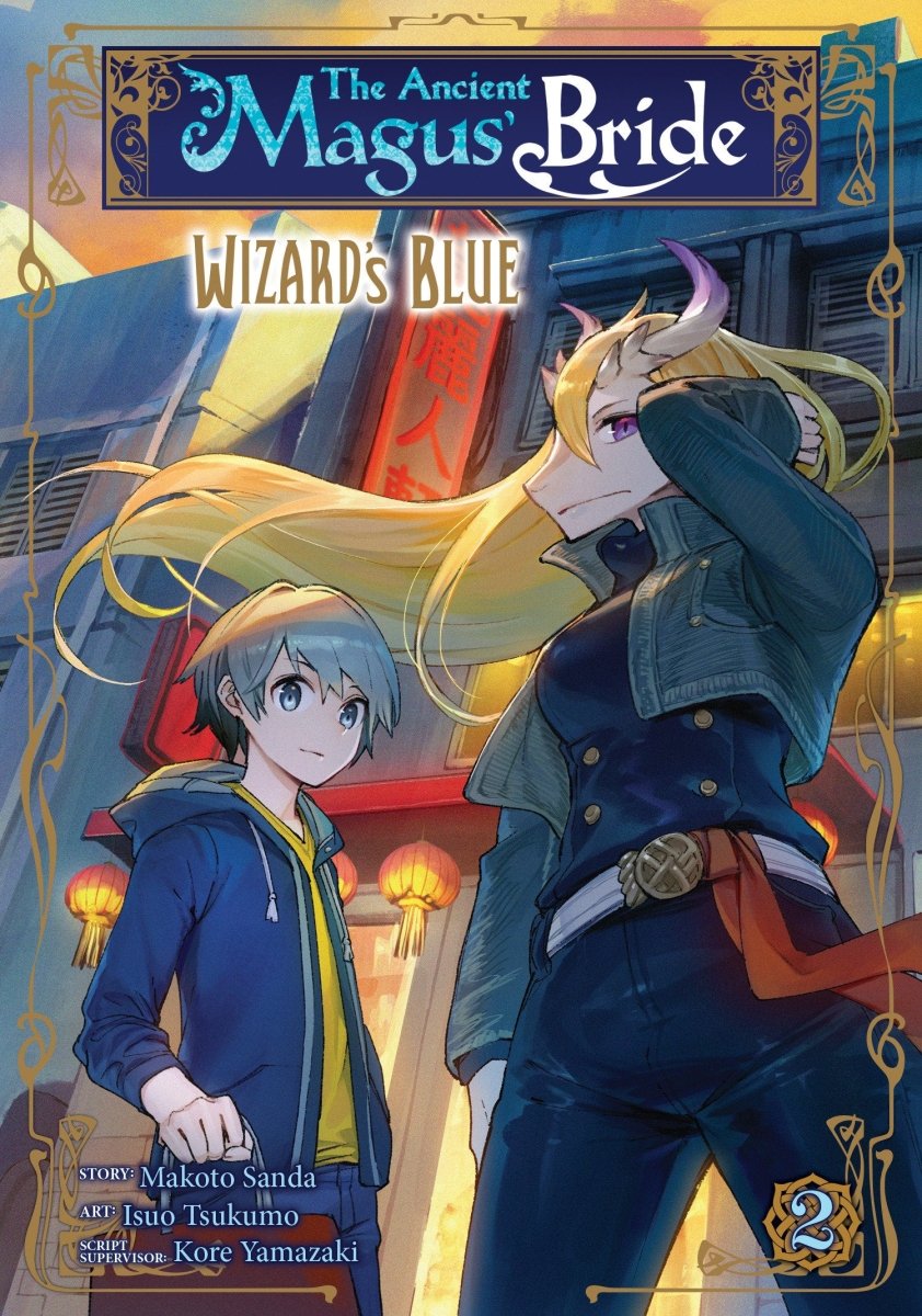 The Ancient Magus' Bride: Wizard's Blue Vol. 2 - Walt's Comic Shop