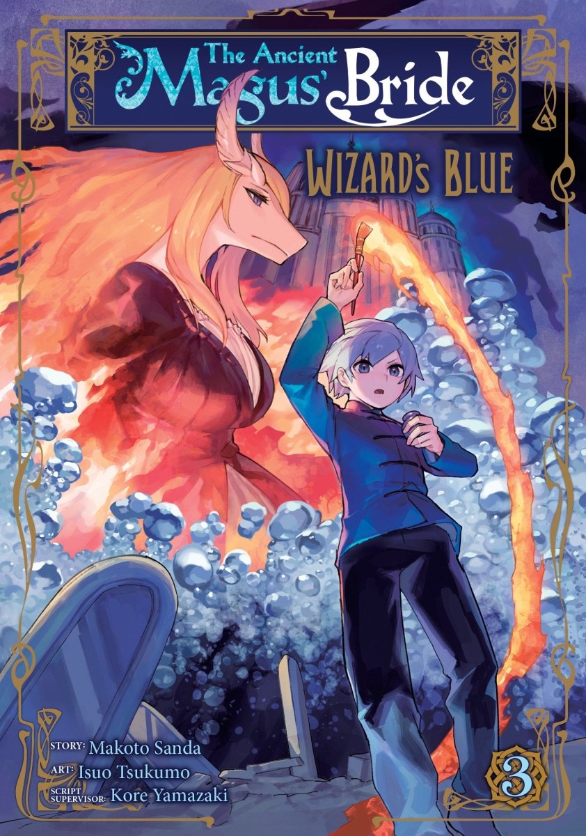 The Ancient Magus' Bride: Wizard's Blue Vol. 3 - Walt's Comic Shop