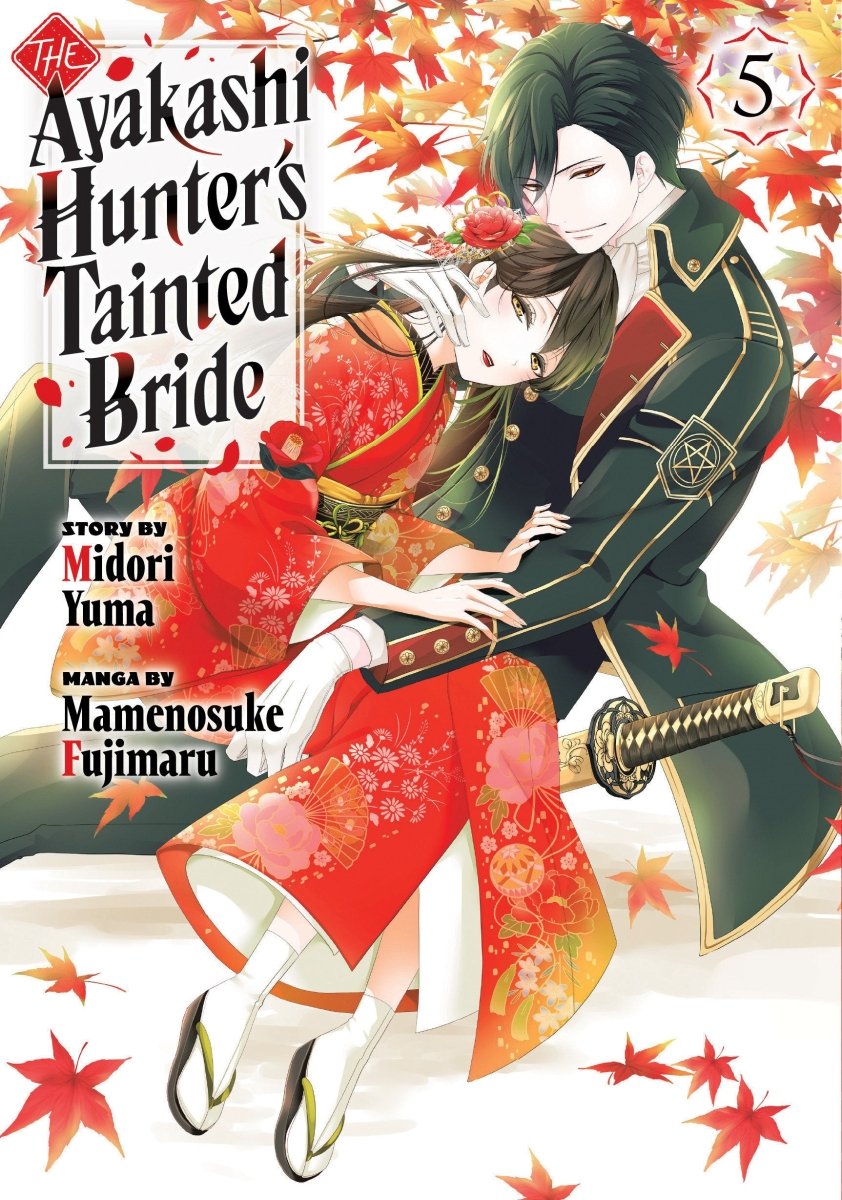 The Ayakashi Hunter's Tainted Bride 5 - Walt's Comic Shop