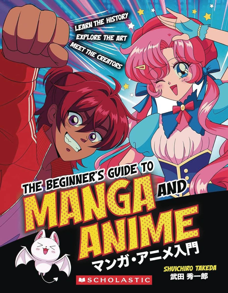 The Beginner's Guide To Manga And Anime SC - Walt's Comic Shop