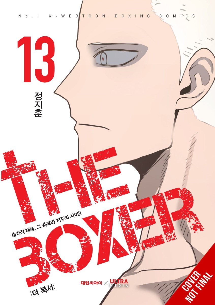 The Boxer Vol 13 *PRE - ORDER* - Walt's Comic Shop