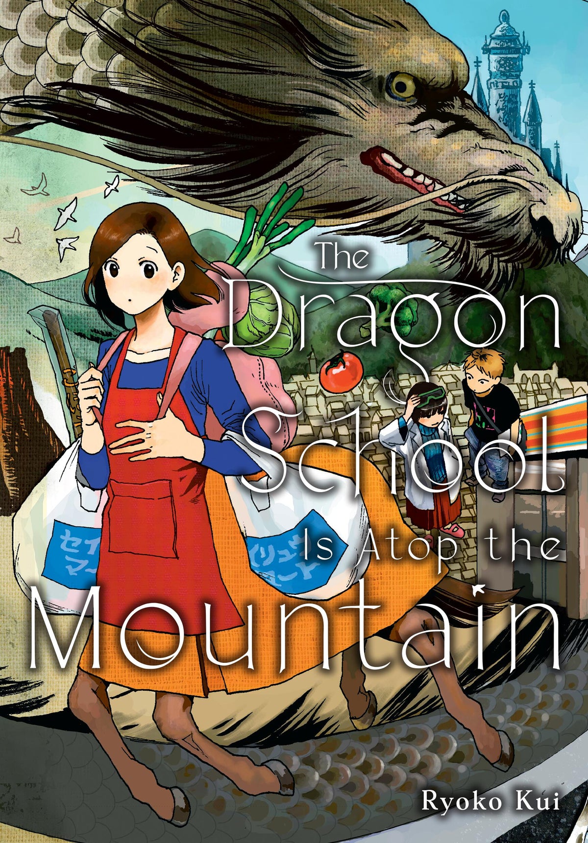Dragon School Is Atop The Mountain *PRE-ORDER*