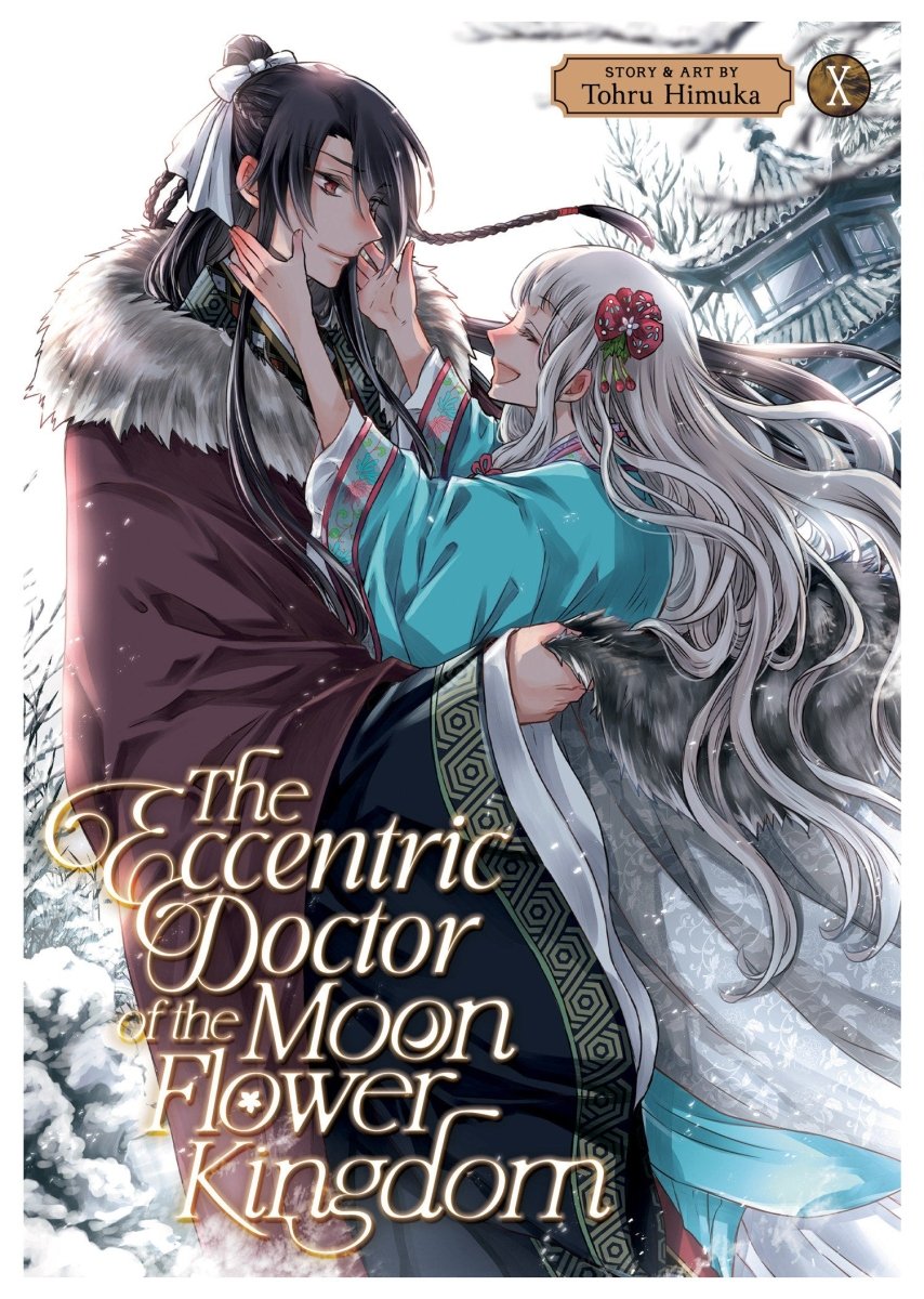The Eccentric Doctor Of The Moon Flower Kingdom Vol. 10 - Walt's Comic Shop