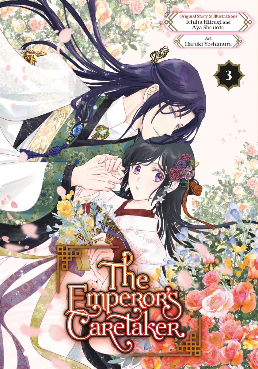 The Emperor's Caretaker 03 - Walt's Comic Shop