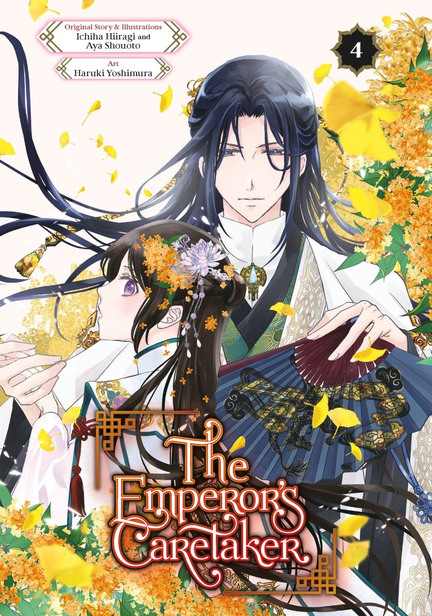 The Emperor's Caretaker 04 *PRE - ORDER* - Walt's Comic Shop