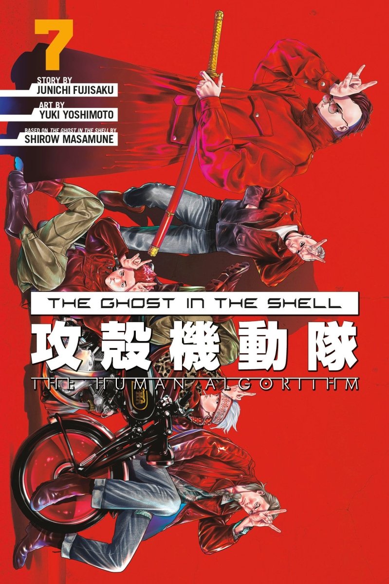 The Ghost In The Shell: The Human Algorithm 7 - Walt's Comic Shop