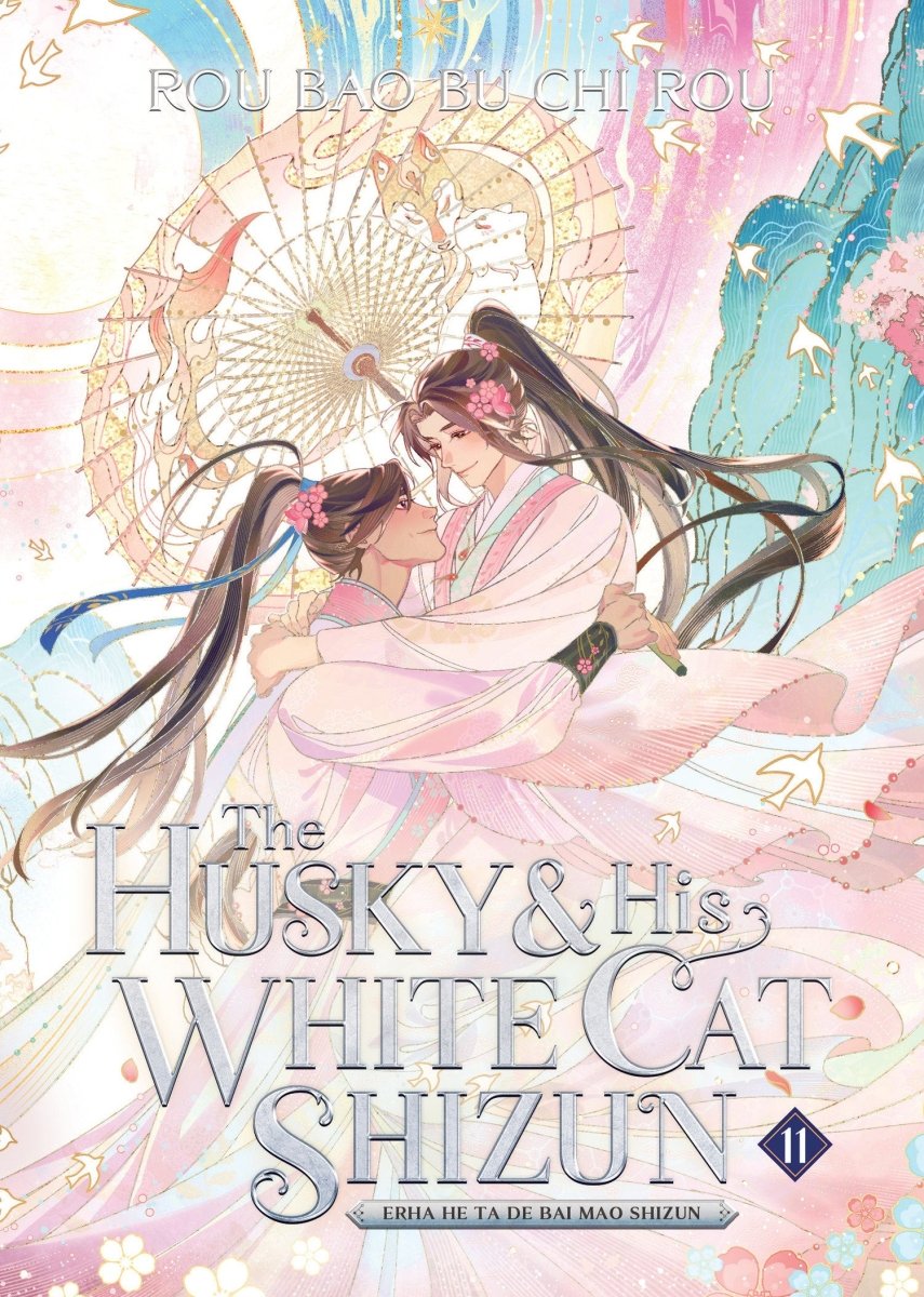 The Husky And His White Cat Shizun: Erha He Ta De Bai Mao Shizun (Novel) Vol. 11 *PRE - ORDER* - Walt's Comic Shop
