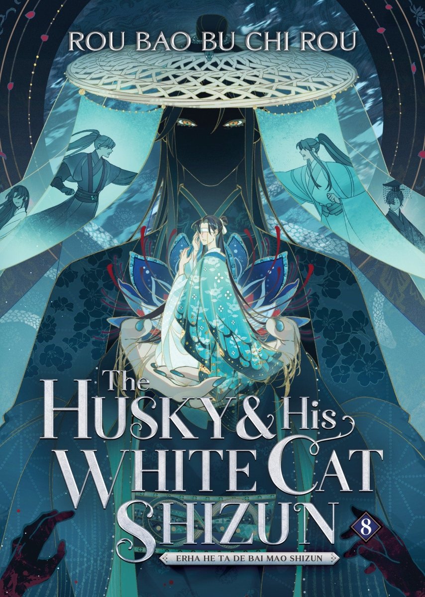 The Husky And His White Cat Shizun: Erha He Ta De Bai Mao Shizun (Novel) Vol. 8 - Walt's Comic Shop