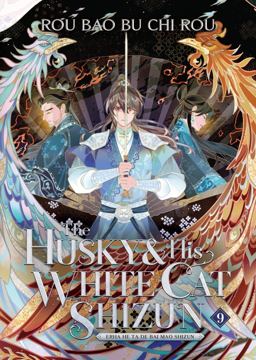The Husky And His White Cat Shizun: Erha He Ta De Bai Mao Shizun (Novel) Vol. 9 - Walt's Comic Shop