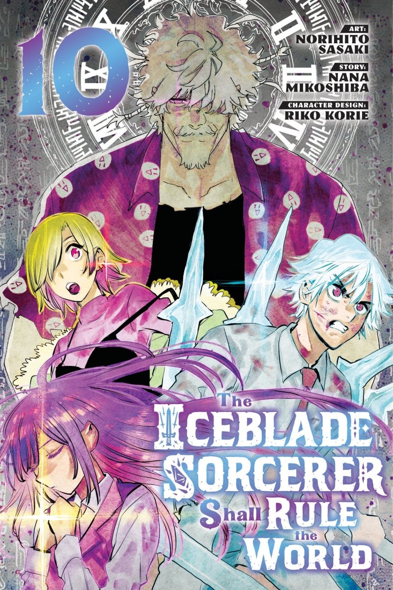 The Iceblade Sorcerer Shall Rule The World 10 - Walt's Comic Shop