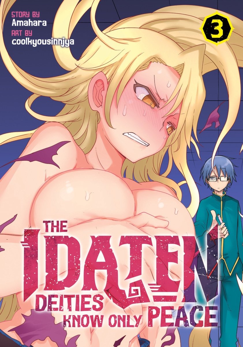 The Idaten Deities Know Only Peace Vol. 3 - Walt's Comic Shop