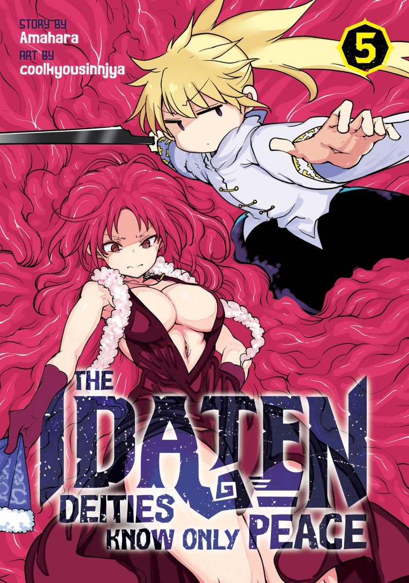 The Idaten Deities Know Only Peace Vol. 5 - Walt's Comic Shop