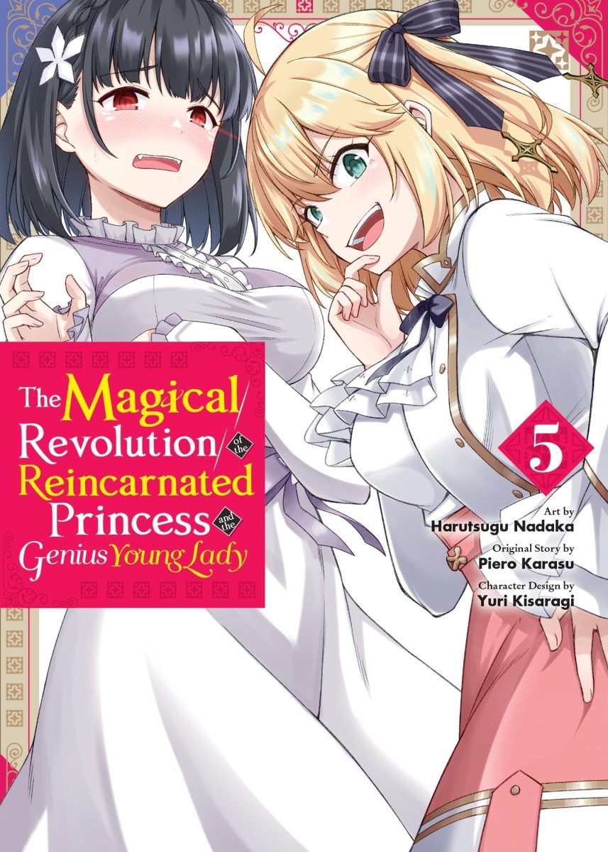 The Magical Revolution of the Reincarnated Princess and the Genius Young Lady Vol 05 - Walt's Comic Shop