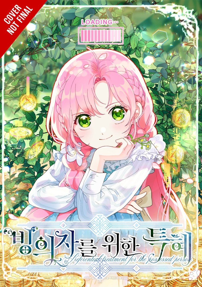 The Perks of Being an S - Class Heroine Vol 08 *PRE - ORDER* - Walt's Comic Shop