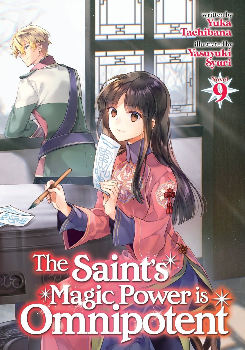 The Saint's Magic Power Is Omnipotent (Light Novel) Vol. 9 - Walt's Comic Shop