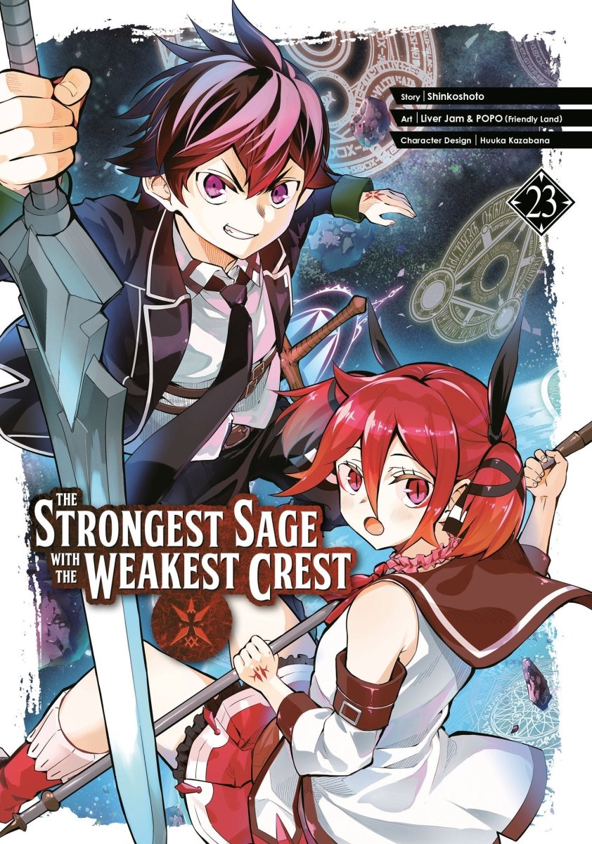 The Strongest Sage With The Weakest Crest 23 - Walt's Comic Shop