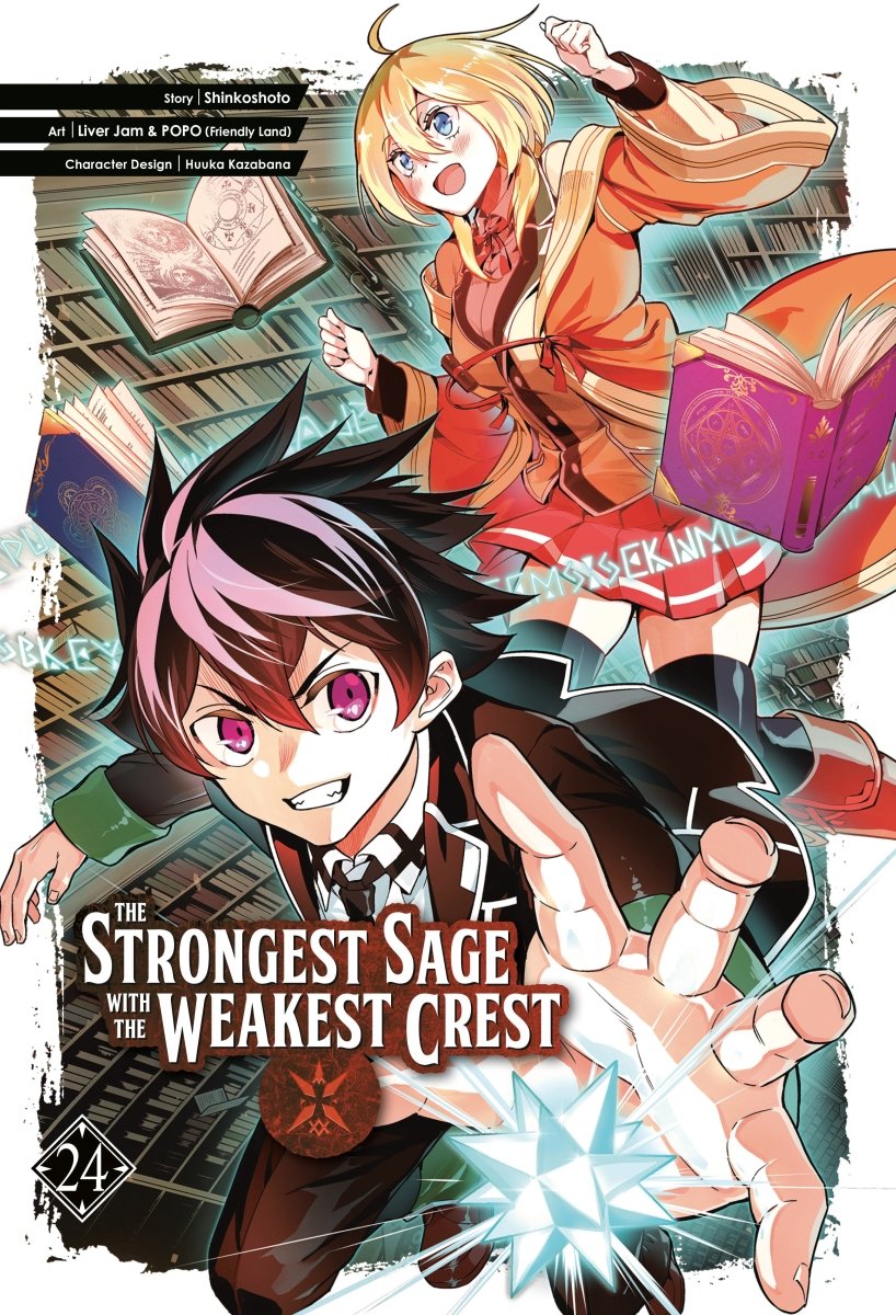 The Strongest Sage With The Weakest Crest 24 - Walt's Comic Shop