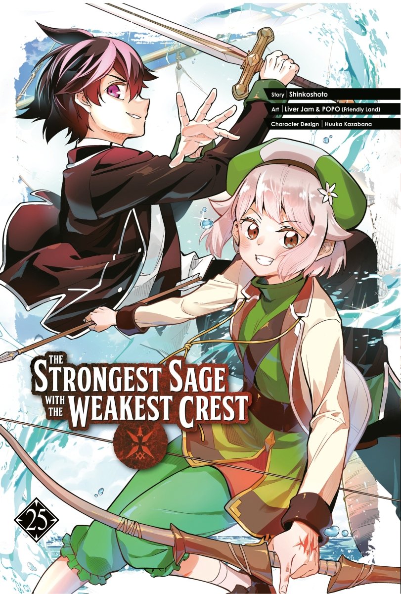 The Strongest Sage With The Weakest Crest 25 - Walt's Comic Shop