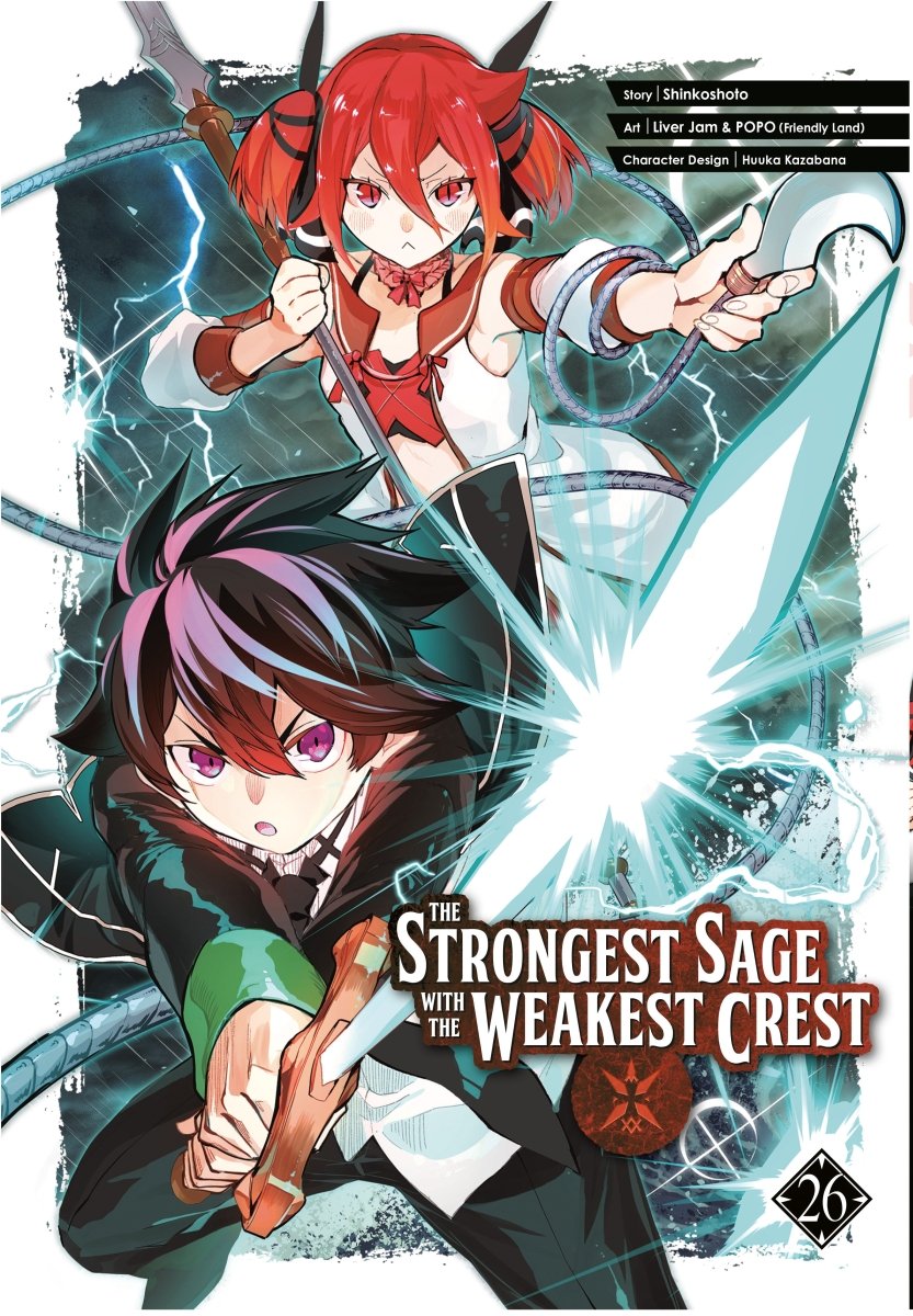 The Strongest Sage With The Weakest Crest 26 - Walt's Comic Shop