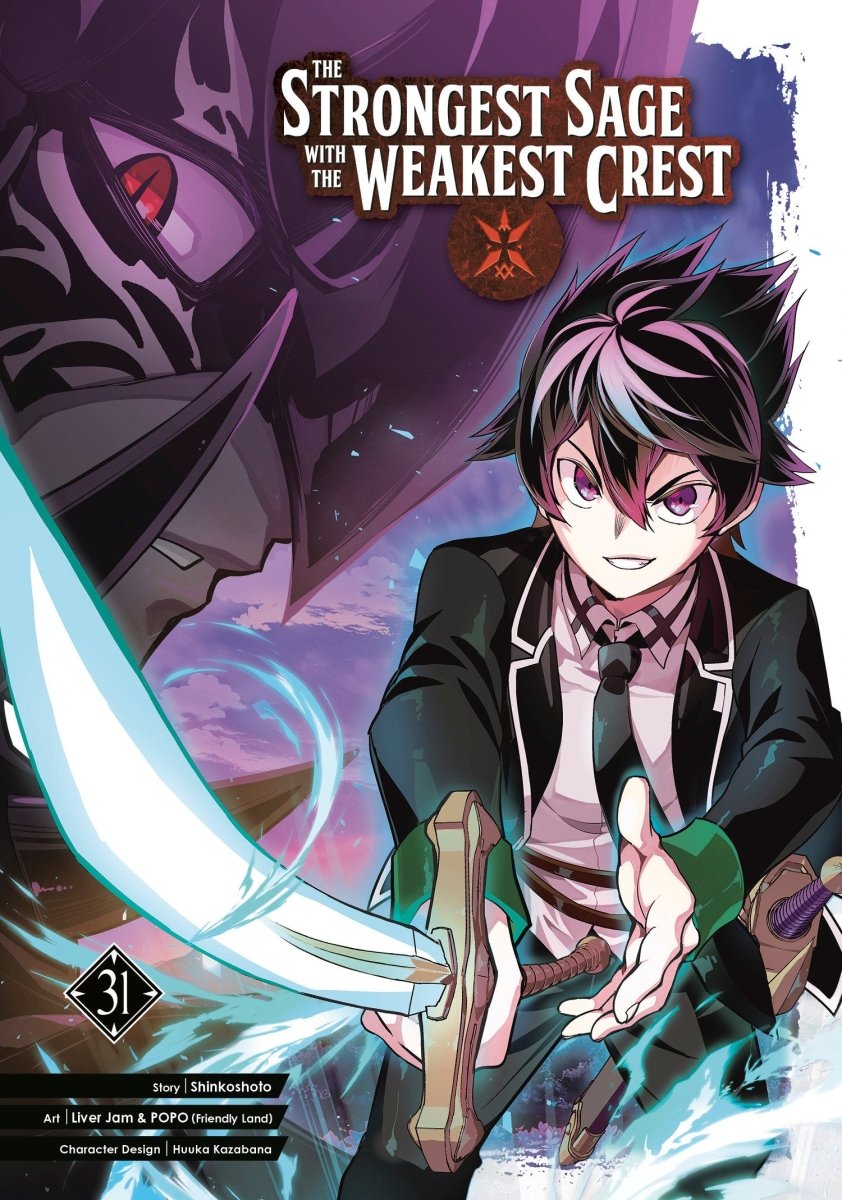 The Strongest Sage With The Weakest Crest 31 *PRE - ORDER* - Walt's Comic Shop